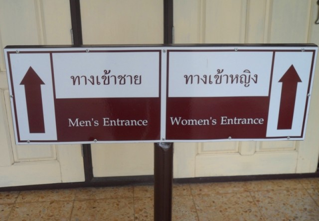 центр медитации в Таиланде