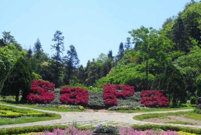 Сапа Вьетнам