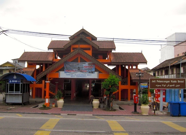 Лодочная станция Kuala Besut