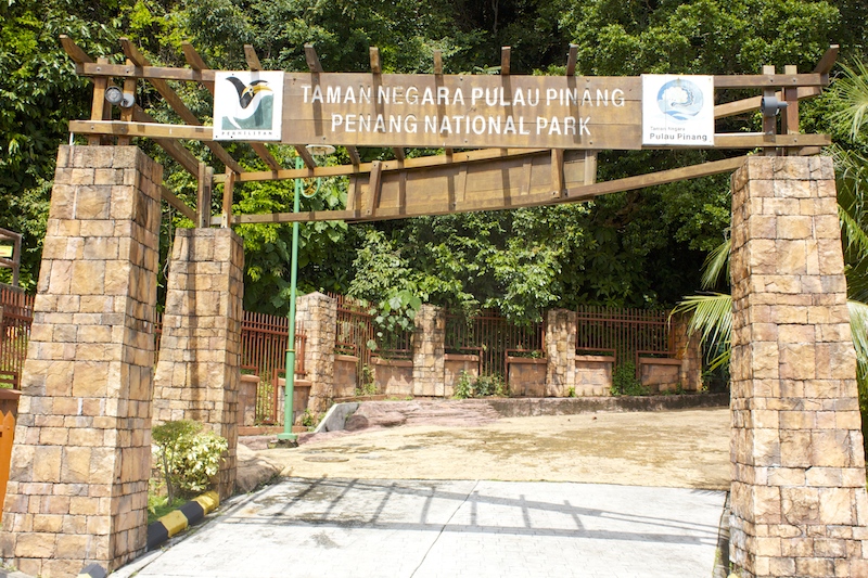 Национальный Парк Пенанг