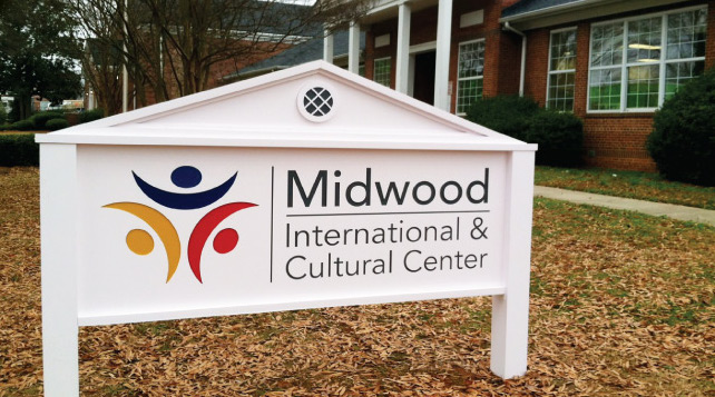 Интернешнл хаус