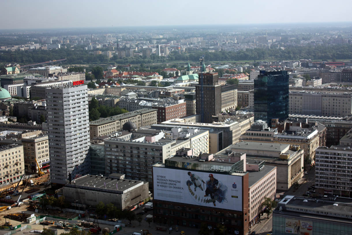 Вид на Варшаву