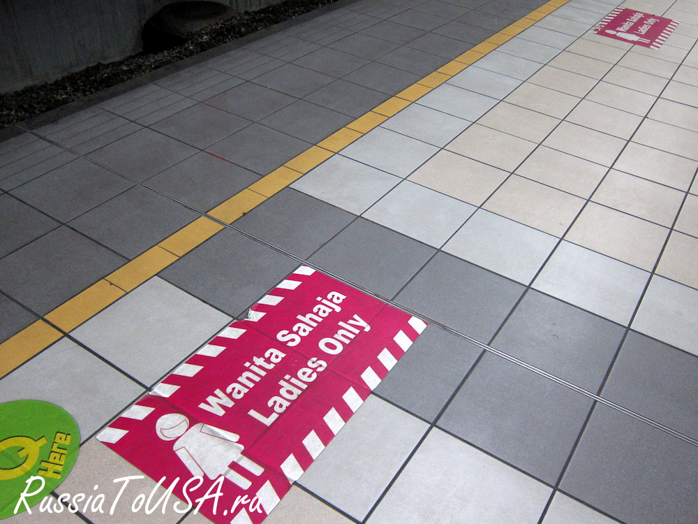 метро куала лумпур малайзия