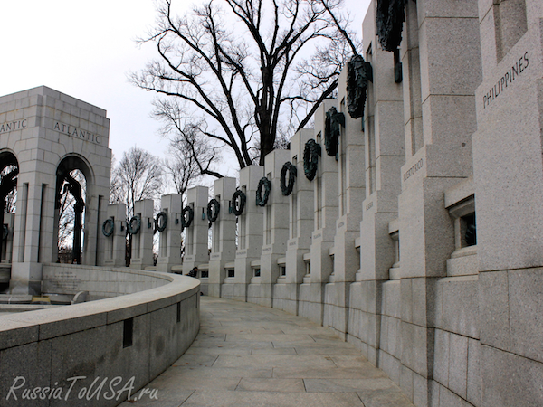 Памятник погибшим во II Мировой Войне