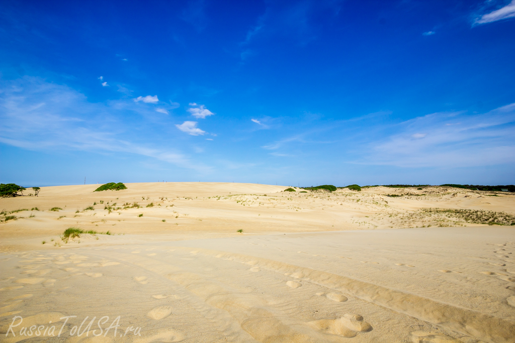песок и небо