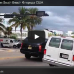 Прогулка по Майами South Beach Флорида США