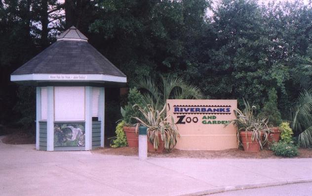 Зоопарк Колумбия